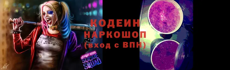 Где можно купить наркотики Люберцы Каннабис  Вейп ТГК  blacksprut онион  АМФЕТАМИН  Гашиш 